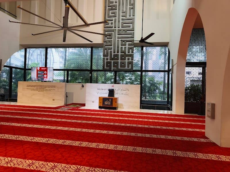Masjid Al Islah