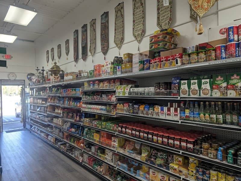 Belad Al Sham Mid East Market