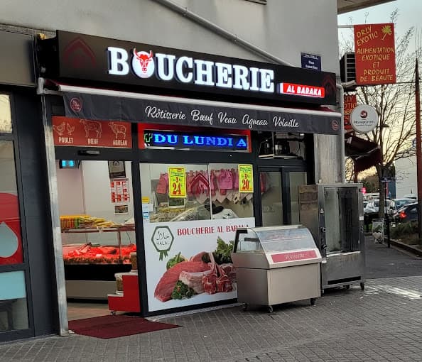 Photo of Boucherie Albaraka
