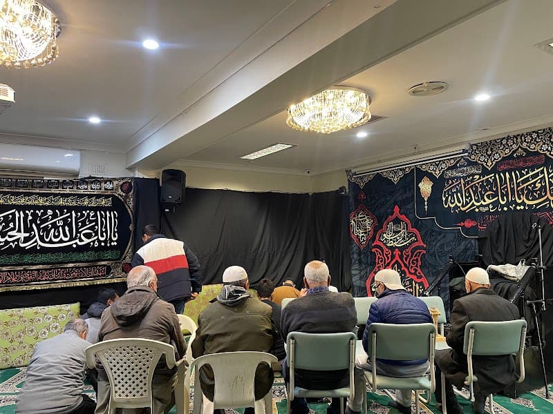 Masjid & Hussainiya Ahl al-Bayt