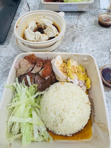 Photo of Rice & Roast