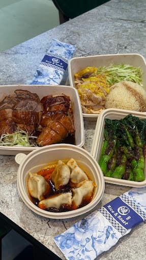Photo of Rice & Roast