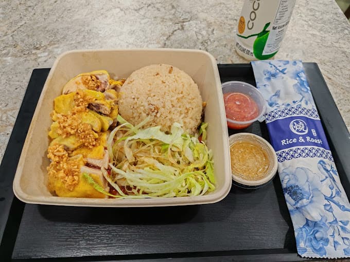 Photo of Rice & Roast