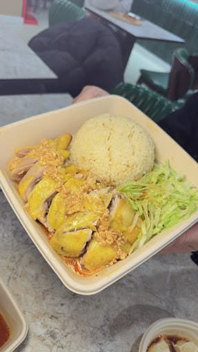 Photo of Rice & Roast