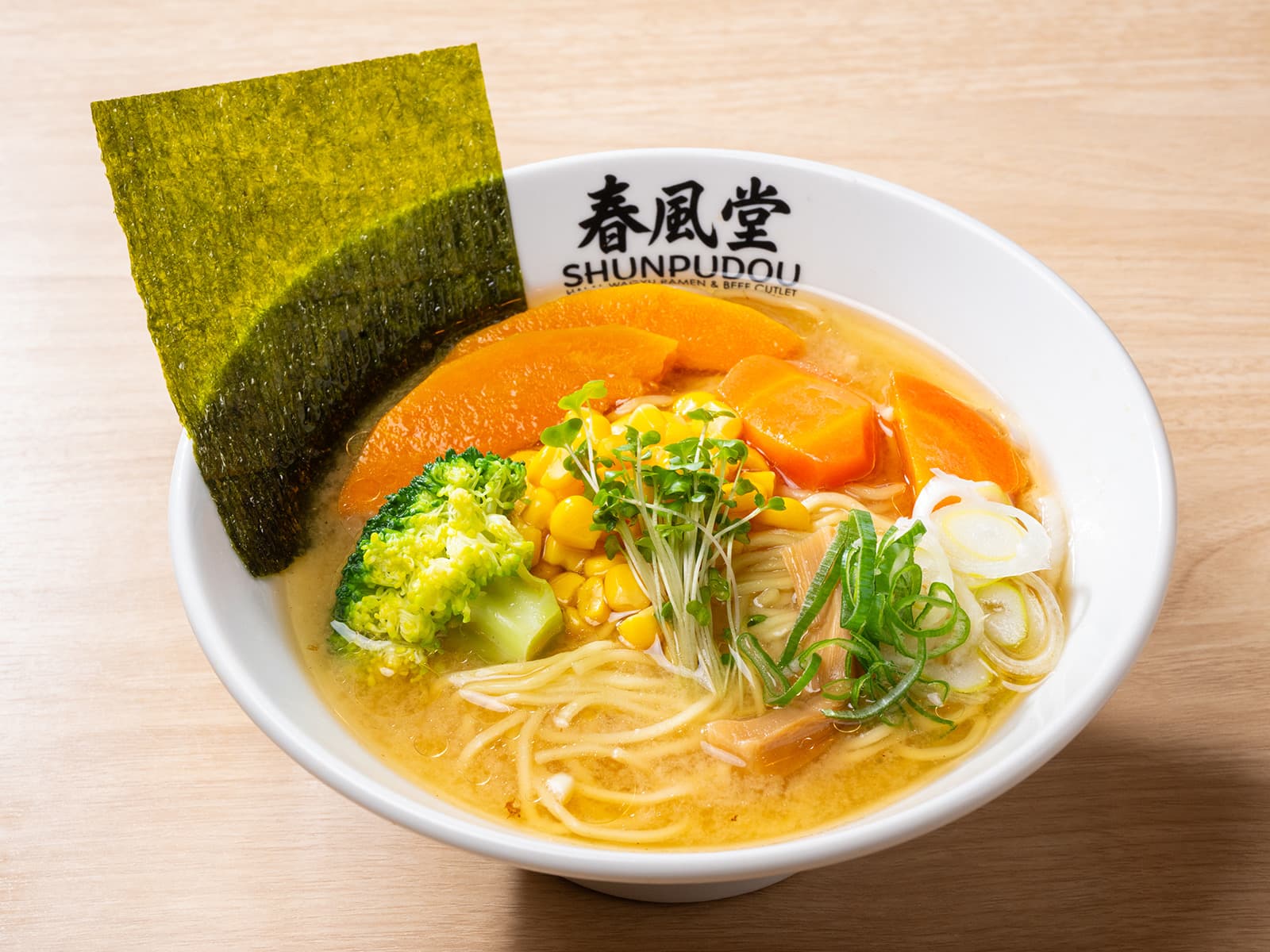 Photo of Halal Wagyu Ramen & Beef Cutlet Shunpudou