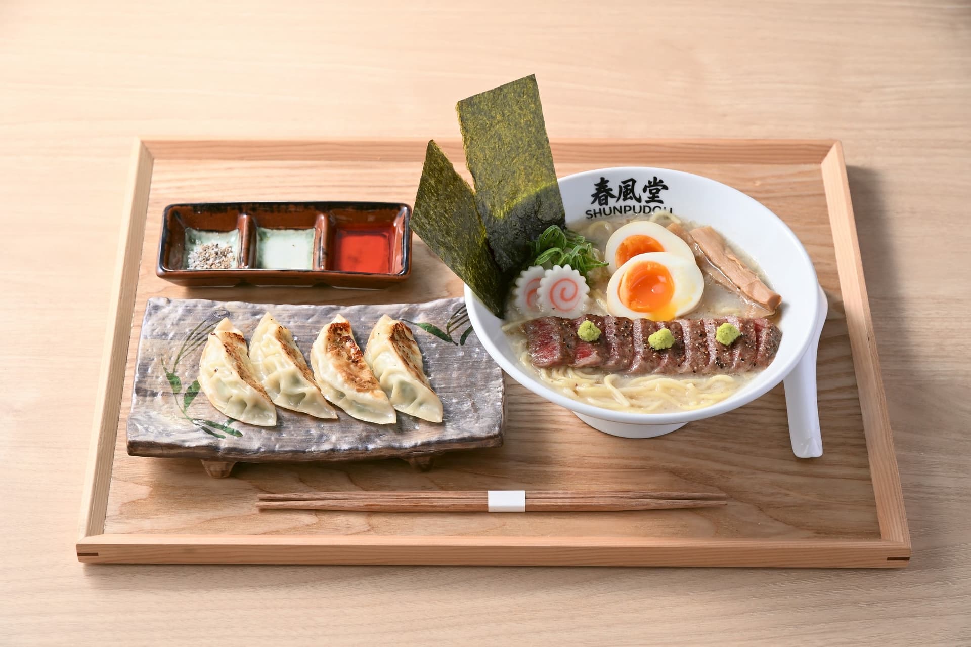 Photo of Halal Wagyu Ramen & Beef Cutlet Shunpudou