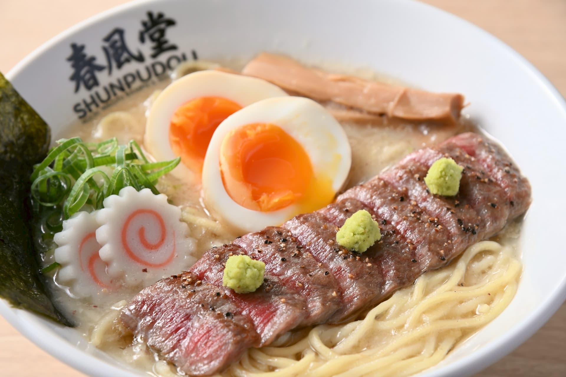 Photo of Halal Wagyu Ramen & Beef Cutlet Shunpudou