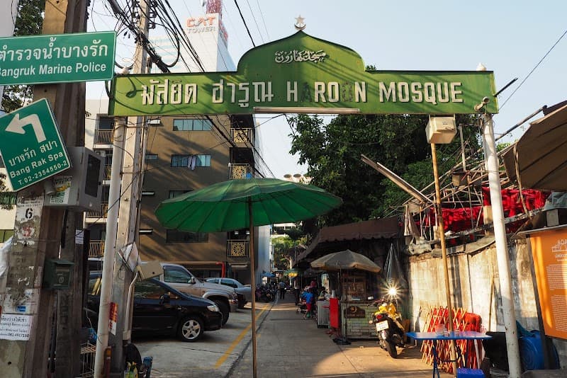 Masjid Haroon mosque in Khwaeng Bang Rak, Krung Thep Maha Nakhon
