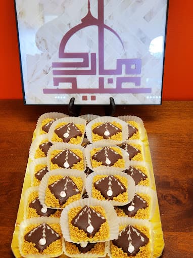 Photo of Algerian Delights