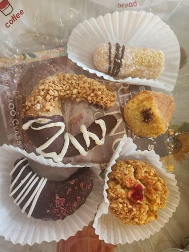 Photo of Algerian Delights