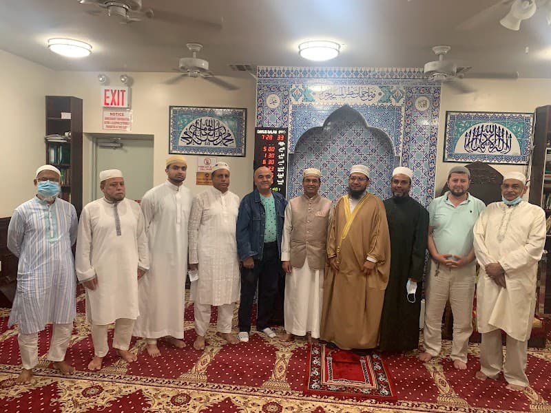 Darus Salaam Mosque New York