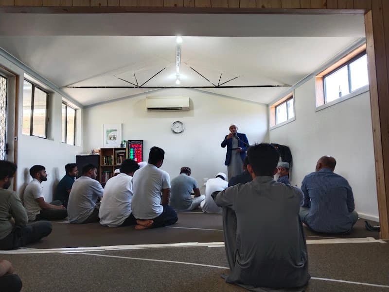 Al Hidayah Islamic Centre mosque in Blair Athol, South Australia