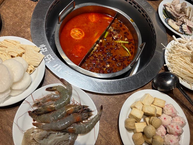 Happy Lamb Hot Pot 快乐小羊火锅