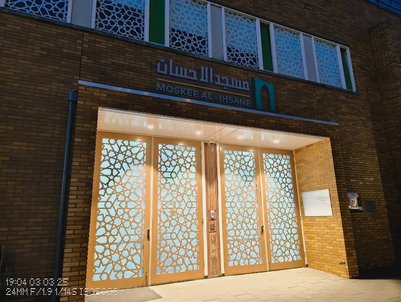 Moskee Al Ihsane mosque in Amsterdam, Noord-Holland