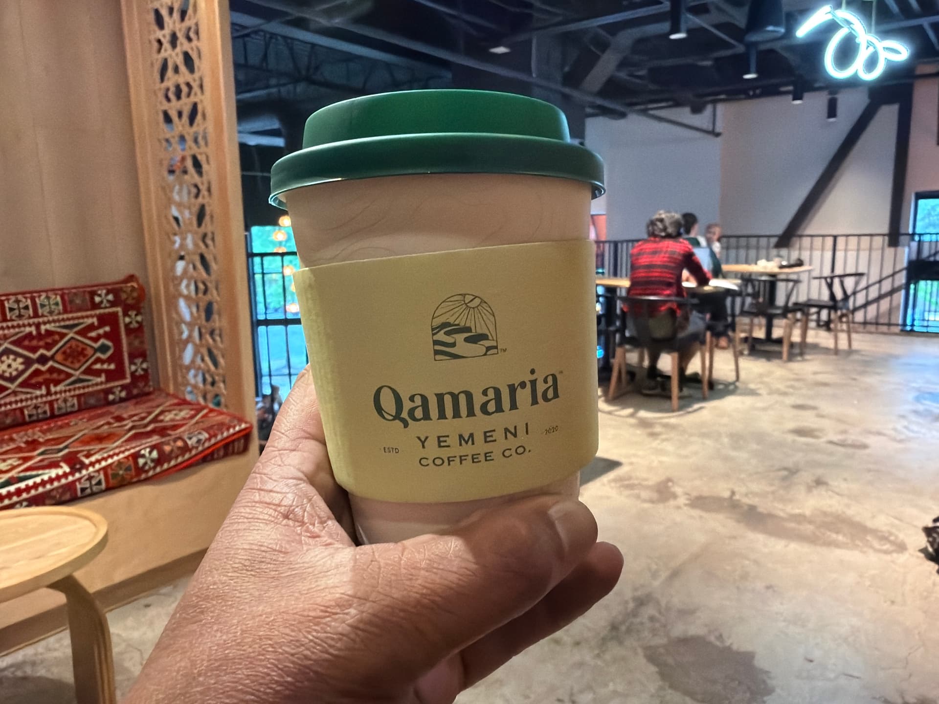 Photo of Qamaria Coffee House