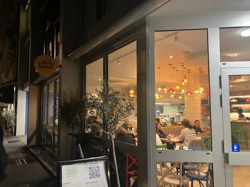 Street Beirut in Genève