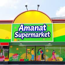 Photo of Amaanaat Supermarket