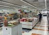 Photo of Amaanaat Supermarket