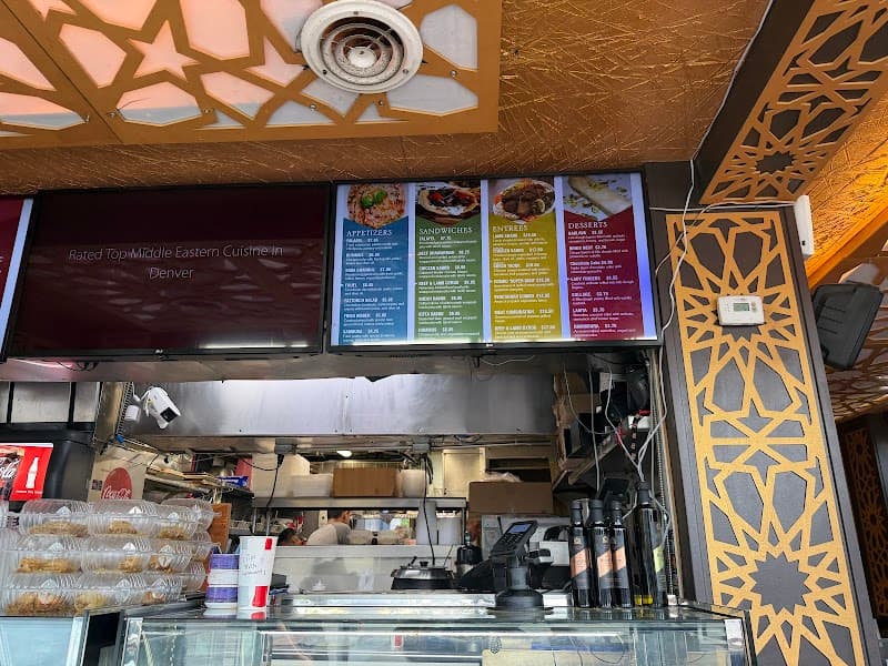 Jerusalem Restaurant