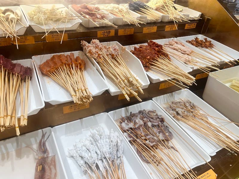 Kwafood Fried Skewer