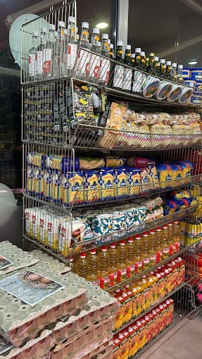 Photo of Boucherie Al Amana AVS Bagnolet