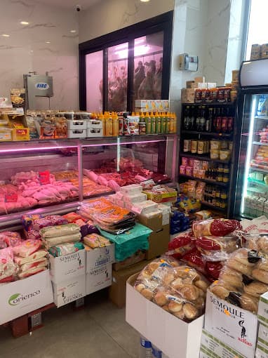 Photo of Boucherie Al Amana AVS Bagnolet