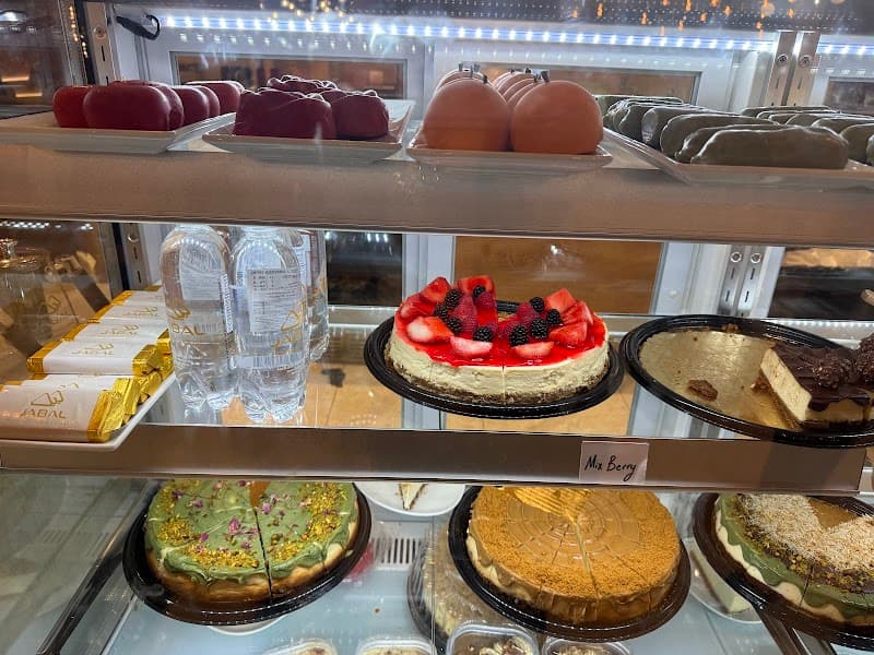 Jabal Coffee House