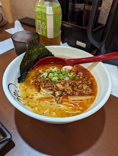 Photo of Halal Wagyu Ramen Shinjuku