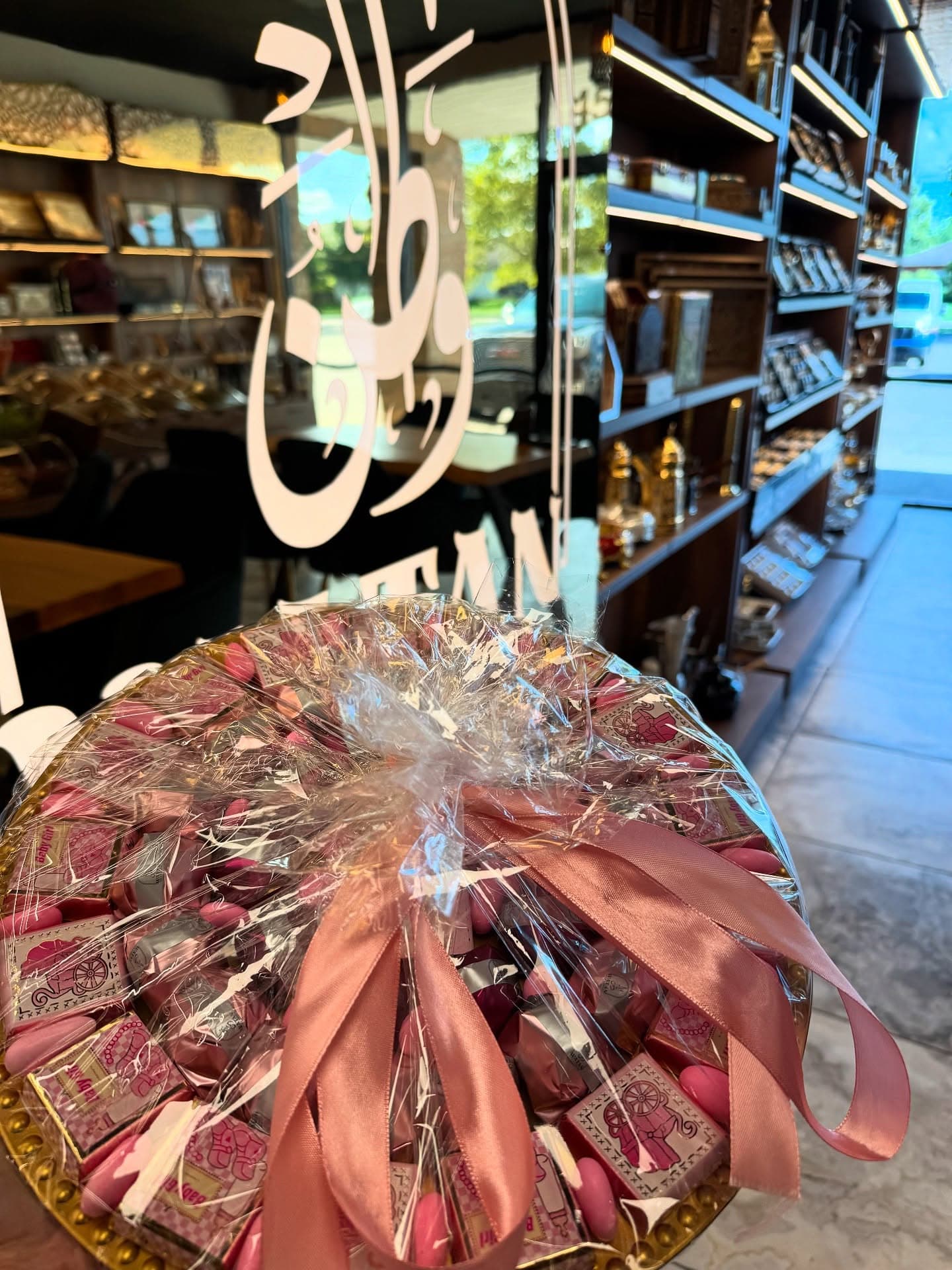 Photo of Watan Café & Roastery