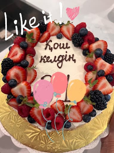 Photo of Happy Cake