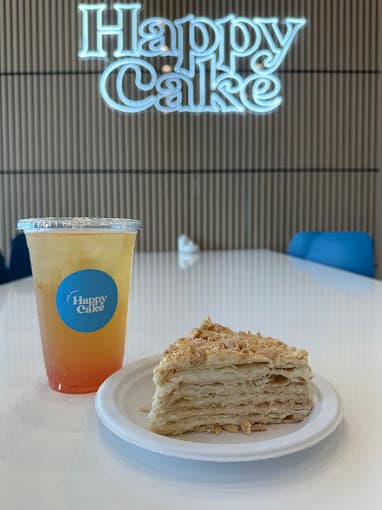 Photo of Happy Cake