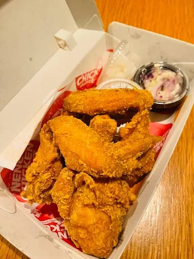 Photo of NeNe Chicken
