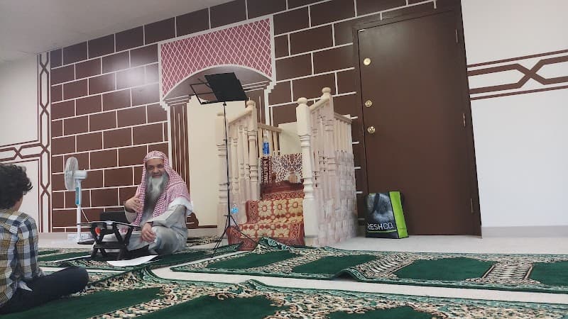 Dar Al-Ihsan Islamic Center mosque in Victoria, BC