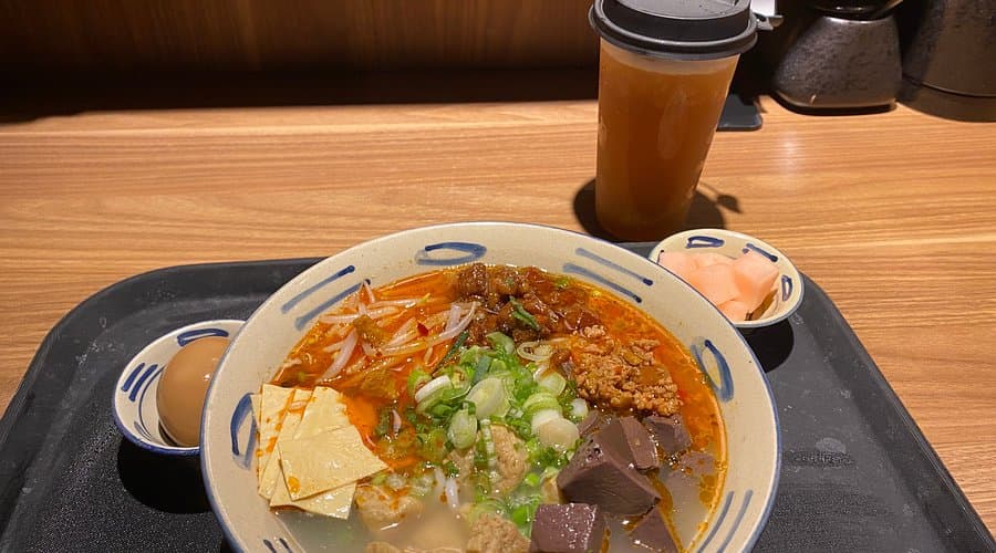 Native Chicken Rice Noodle