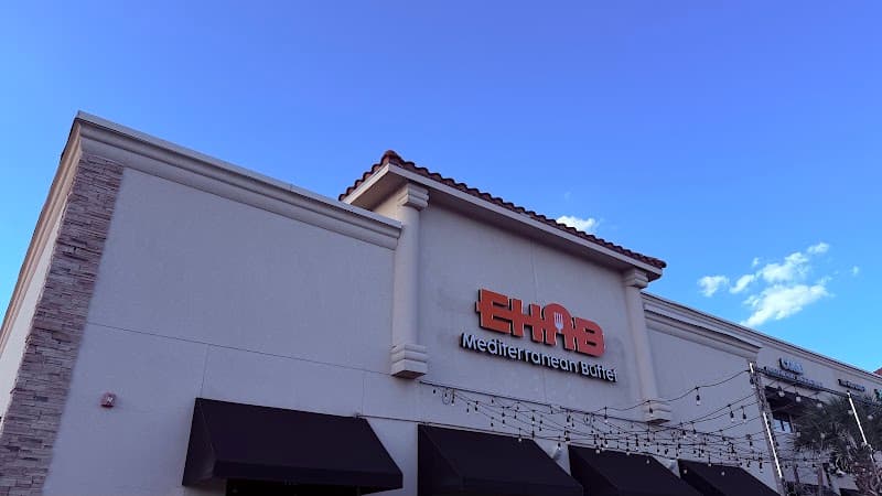 Ehab Mediterranean Buffet