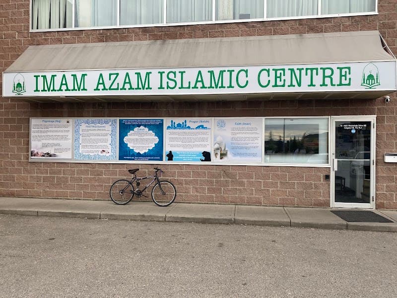 Imam Azam Islamic Centre