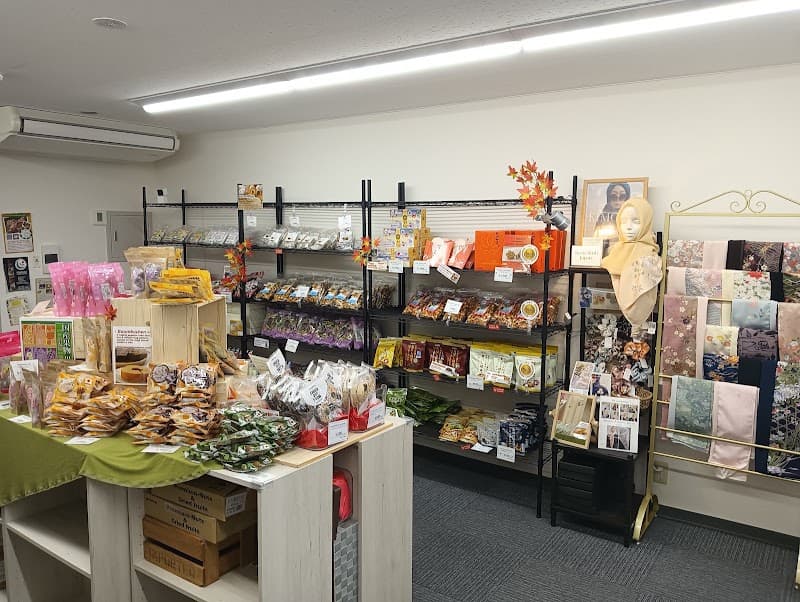 Halal-Ya Asakusa Flagship Store
