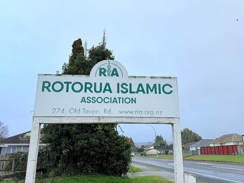 Rotorua Islamic Association