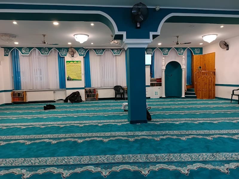 Islamic Culture & Education Center mosque in Berlin, Germany