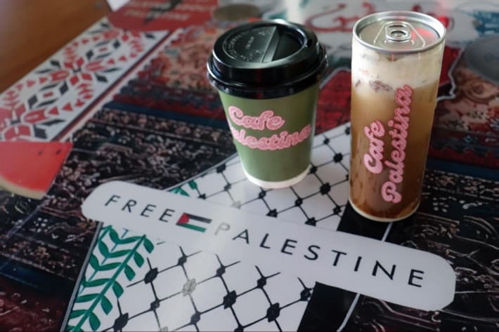 Café Palestina