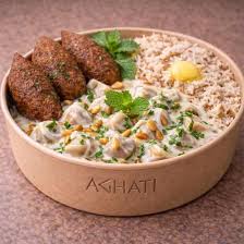 Photo of AGHATI