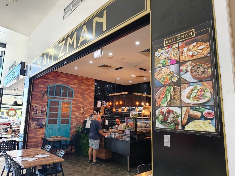 Kan Zman Underwood Marketplace