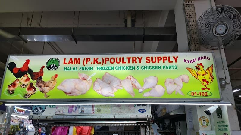 Lam P K Poultry Spply