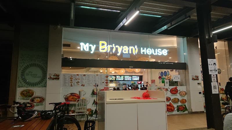 My Briyani House