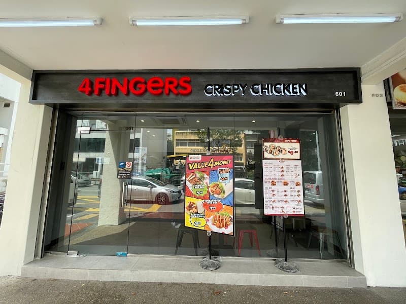4Fingers Crispy Chicken Balestier in Singapore