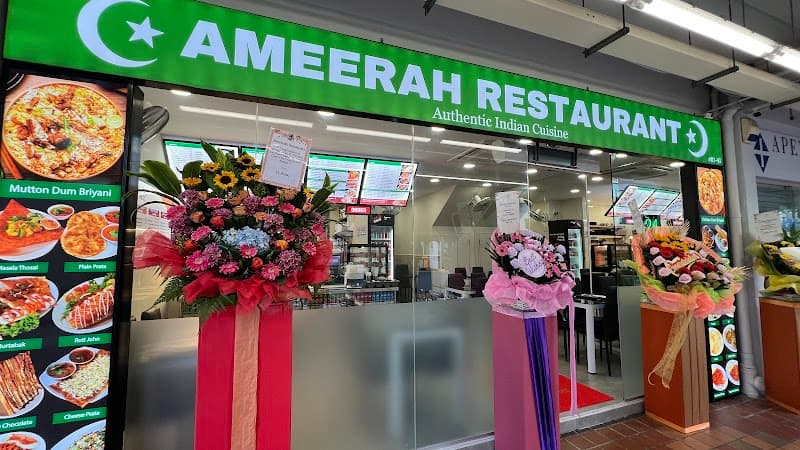 Ameerah