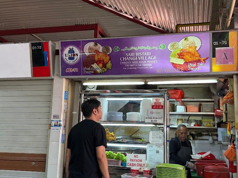 Sari Bistari Changi Village Famous Ayam Penyet