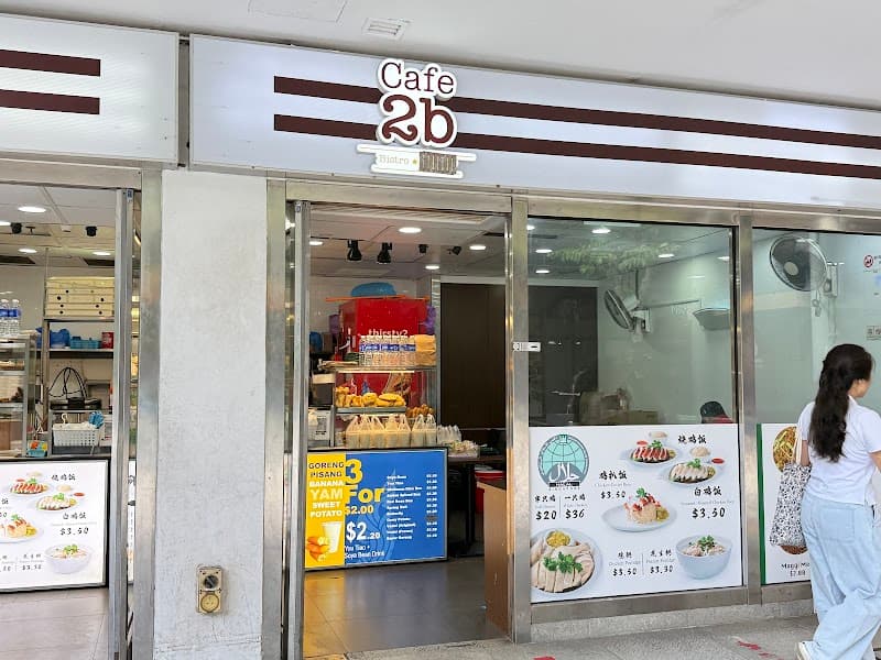 Cafe 2b Bistro in Singapore