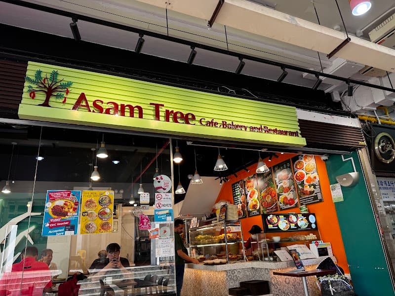 Asam Tree - AMK in Singapore