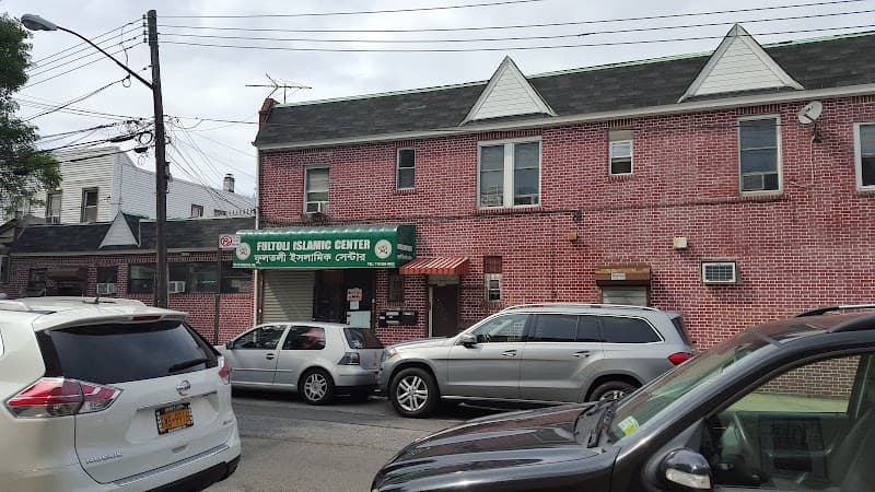 Fultoli Islamic Center